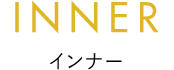 Inner
